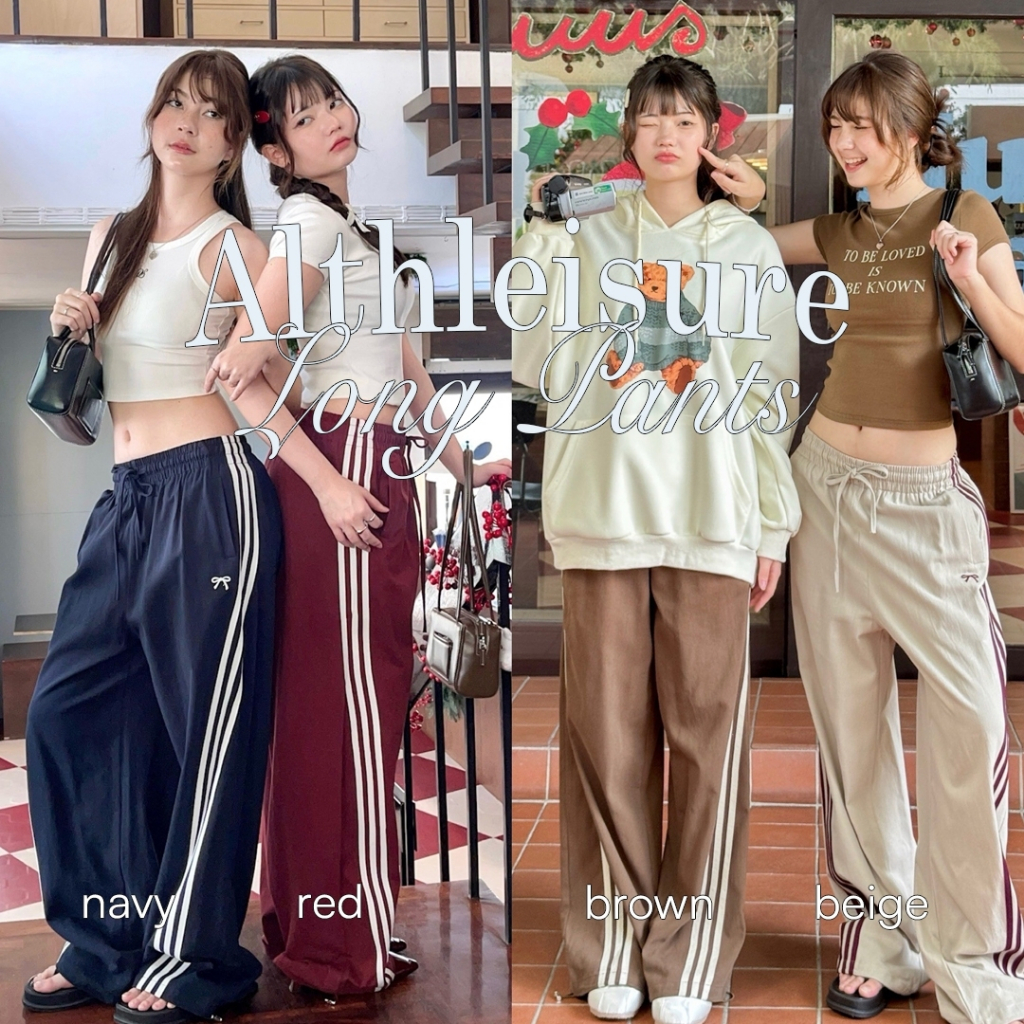 Choosedress A5221 Althleisure Long Pants กางเกงขายาว