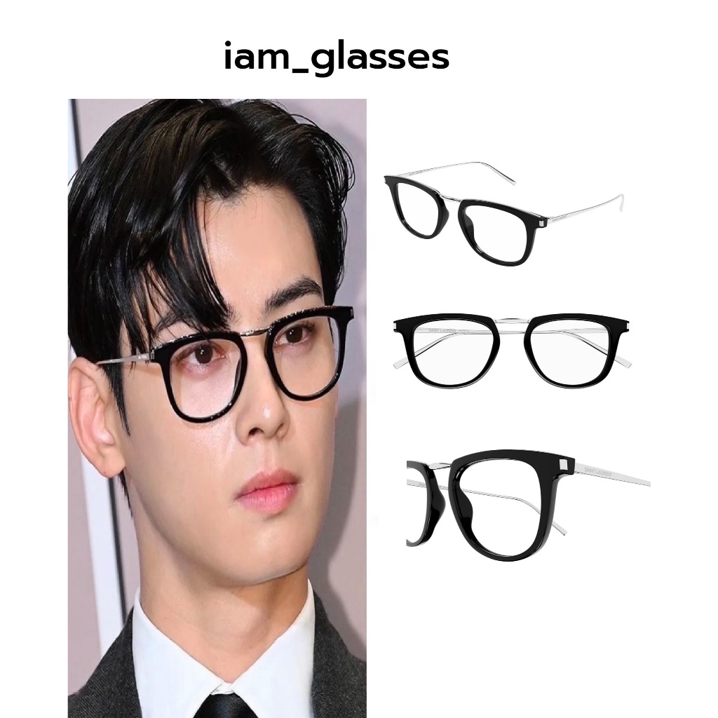 กรอบแว่น YSL Saint Laurent รุ่น SL753  ของแท้ ประกันศูนย์ไทย