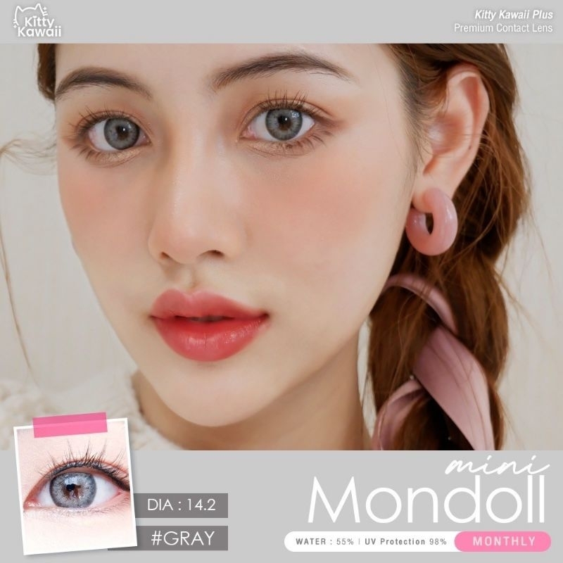 คอนแทคเลนส์ รุ่น Mini Mondoll สีเทา/ตาล Gray/Brown มีค่าสายตา (0.00)-(-6.00)