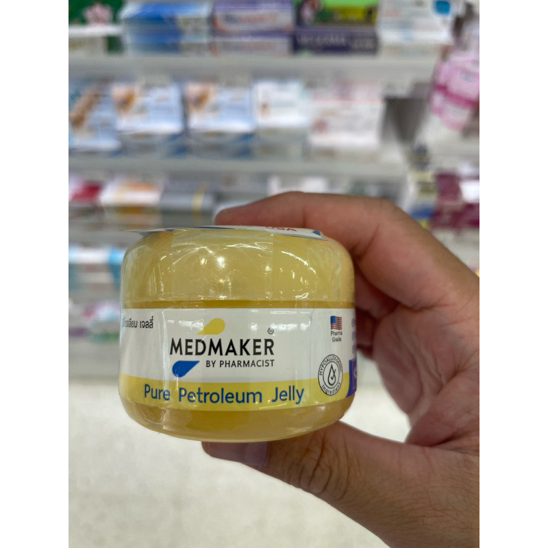 Medmaker Pure Petrolatum Jelly