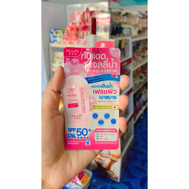 ( 1 ซอง ) Mizumi (กันแดดทาหน้า) Uv Water Serum 100% Mineral Sunscreen  SPF50+PA+++ เซรั่มกันแดด เบาด