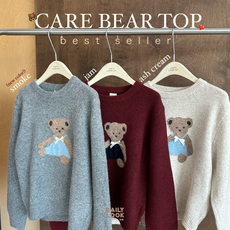 DAILYLOOK.SM --- Care bear top เสื้อสเวตเตอร์ปักลายน้องหมี