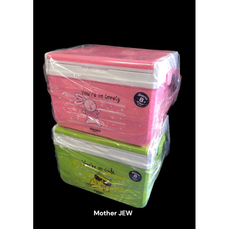 กระติกน้ำแข็ง ESKIMO 5 ลิตร