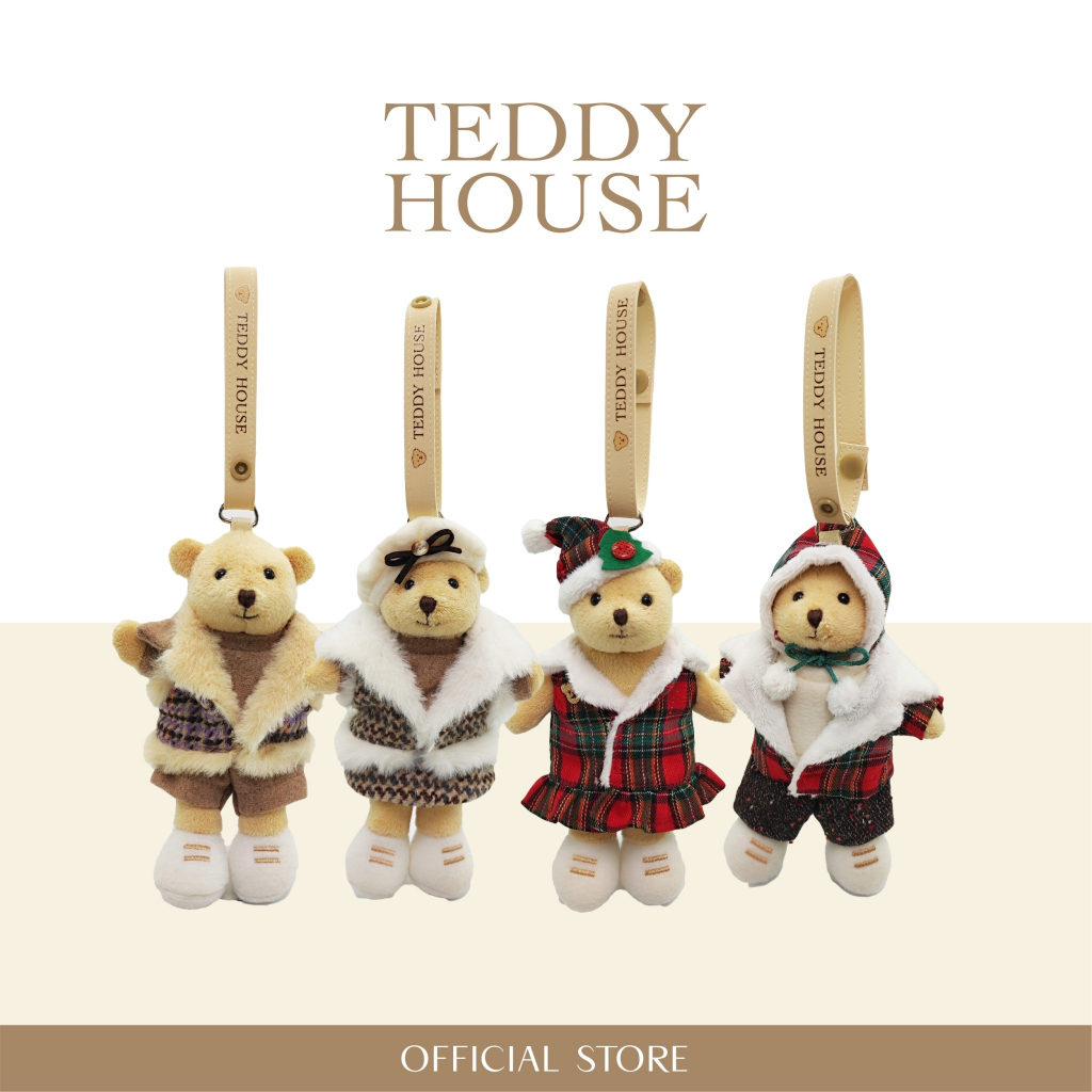 Teddy House :  Aroma Winter Voyage พร้อมรับลมหนาวด้วยความอบอุ่นแสนอโร่มาตุ๊กตาหมีหอมปรับบรรยากาศ
