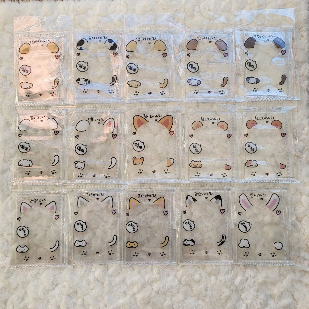 [พร้อมส่ง] เฟรมการ์ด Ducky World card holder