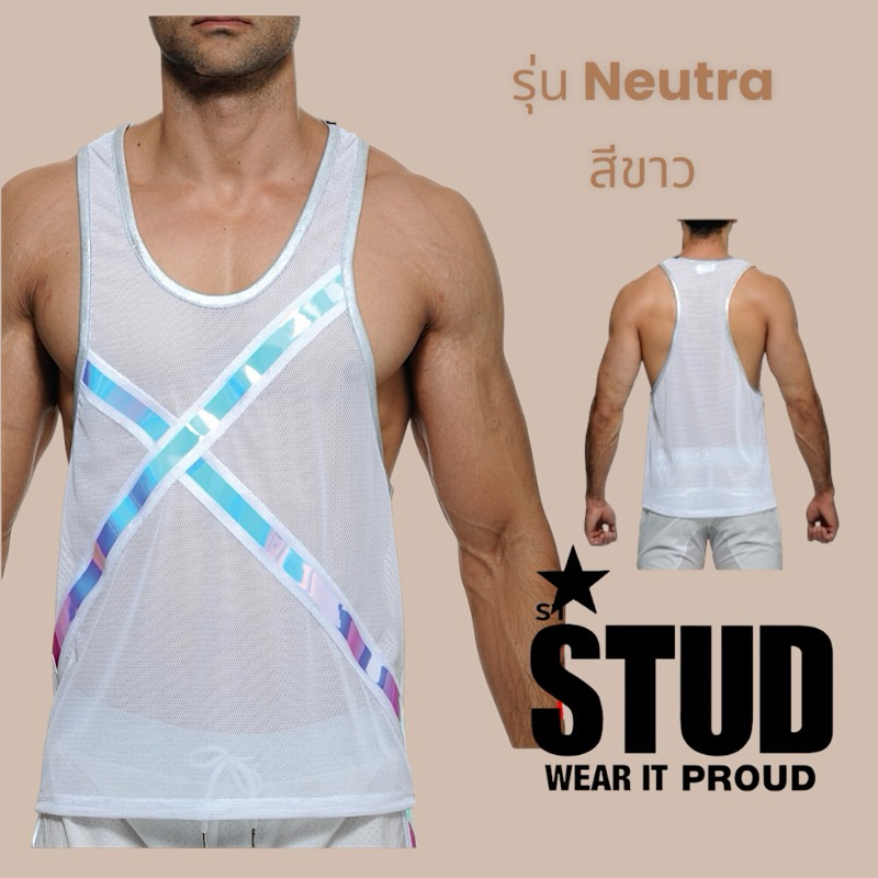 STUD Tank Top (มือ1 M) เสื้อกล้ามชาย ผ้าตาข่าย
