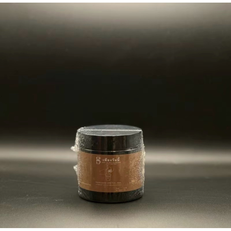 Pre Order 🤎เพียงวันนี้ Hojicha คั่ว Import from JAPAN🇯🇵