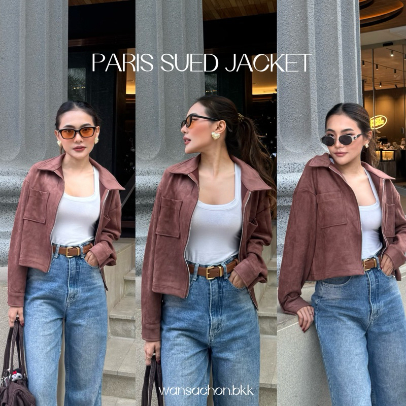 PARIS suede jacket l แจ๊คเก็ตสีน้ำตาลหนังกลับ แจ๊คเก็ตหนัง sued ที่ตัวแม่ต้องมีห้ามตกเทรนด์!