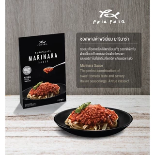 Pola Pola <Italian Sauce> Marinara Ready-to-Cook โพลา โพล่า ซอสมารินาร่า พร้อมปรุง