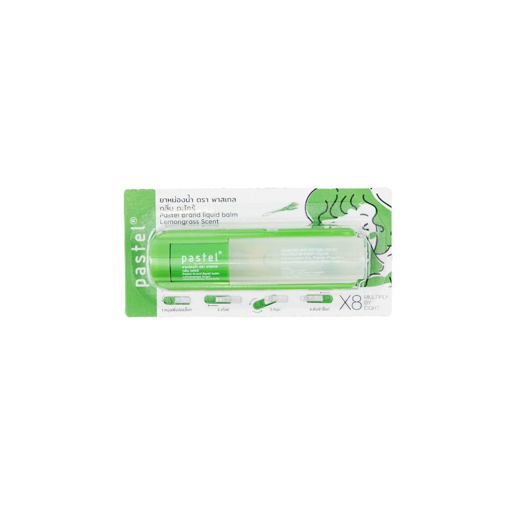 PASTEL Liquid Balm Lemongrass 1*1