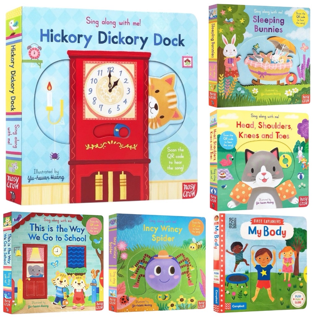 หนังสือนิทาน บอร์ดบุ๊ค Busy book First Stories sing along