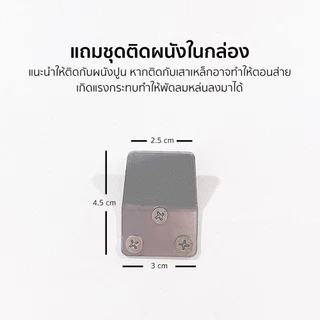 AIKO SM-1635 สีดำ พัดลมติดผนัง 16 นิ้ว ใบพัดใส เชือก 2 เส้น มีเทอร์โมฟิล มอเตอร์ทองแดงแท้