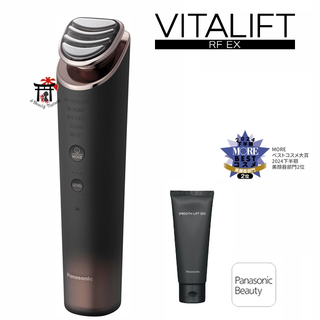 Panasonic Vitalift RF EX เครื่องนวดหน้าผลักสกินแคร์+ยกกระชับ+CLEAN รุ่นท็อป EH-SR86-T