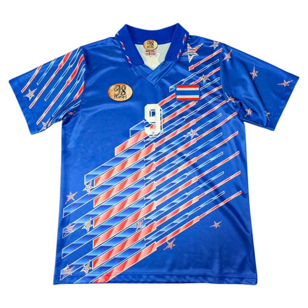 เสื้อบอลย้อนยุค ทีมชาติไทย 1993 ดาวตก สีน้ำเงิน พร้อมสกรีนชื่อเบอร์ ปิยะพงษ์ 9