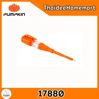 PUMPKIN ไขควงลองไฟ PTT-PTV (17880)
