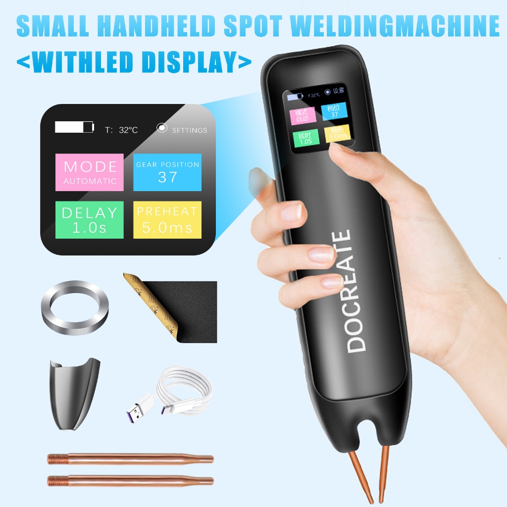 เครื่องเชื่อมจุดมือถือ DoCreate-756 แบบพกพา ใช้แบตเตอรี่ลิเธียม 18650 สำหรับ DIY ขนาดเล็ก ใช้งานสะดว