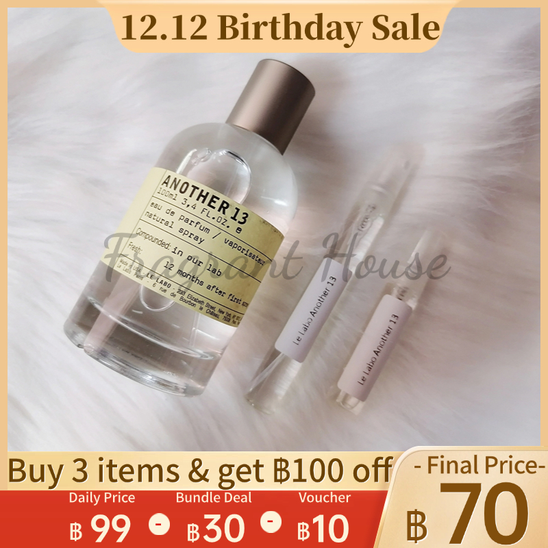 [ 100%สปอตของแท้ ] Le Labo Another 13 & Santal 33 & Rose 31 & The Matcha 26 EDP 2ml/5ml/10ml