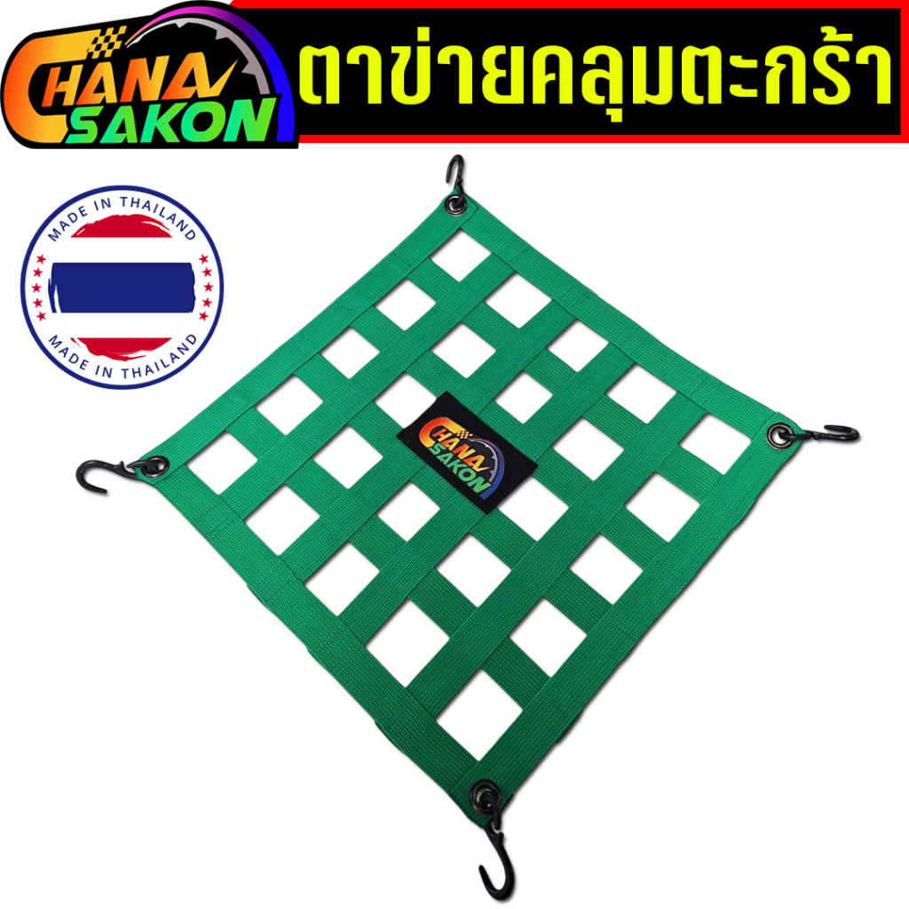 รูปภาพ 4