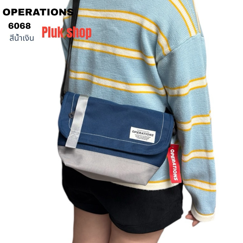 กระเป๋าสะพายข้าง OPERATIONS รหัส 6068 ผ้าไนลอน ผ้า2ชั้น ขนาด 29x16x13 cm ทนทาน สำหรับทุกเพศทุกวัย