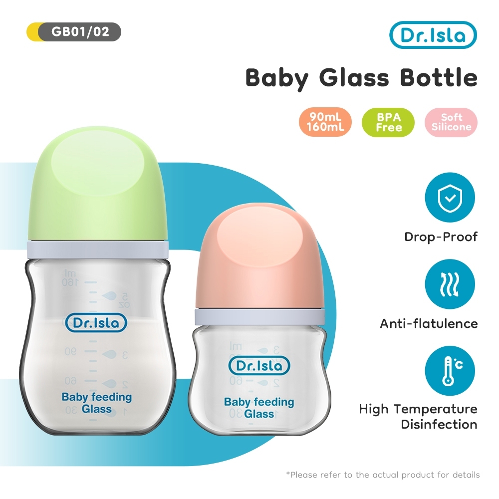 Dr.isla ขวดนม ขวดนมเด็กแรกเกิด ขวดแก้วเด็กคอกว้าง ป้องกันอาการโคลิค ป้องกันอากาศเข้า ปลอด BPA GB01
