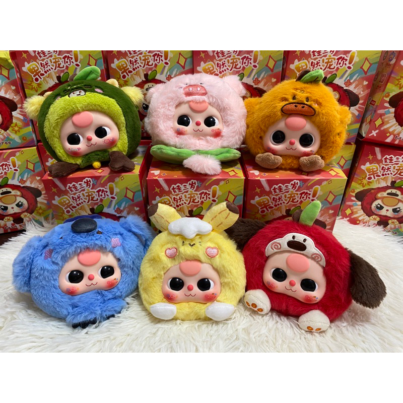 พร้อมส่งในไทย เบบี้ทรี สัตว์ในผลไม้ Babythree animal&fruit limited