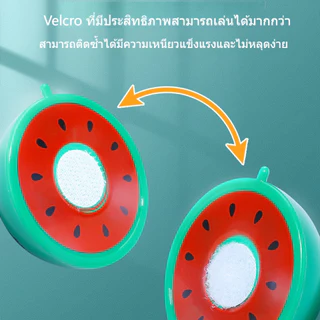 23/32PCS ของเล่นผักผลไม้หั่นได้ ชุดครัว ของเล่นอาหาร ของเล่นบทบาทสมมติ