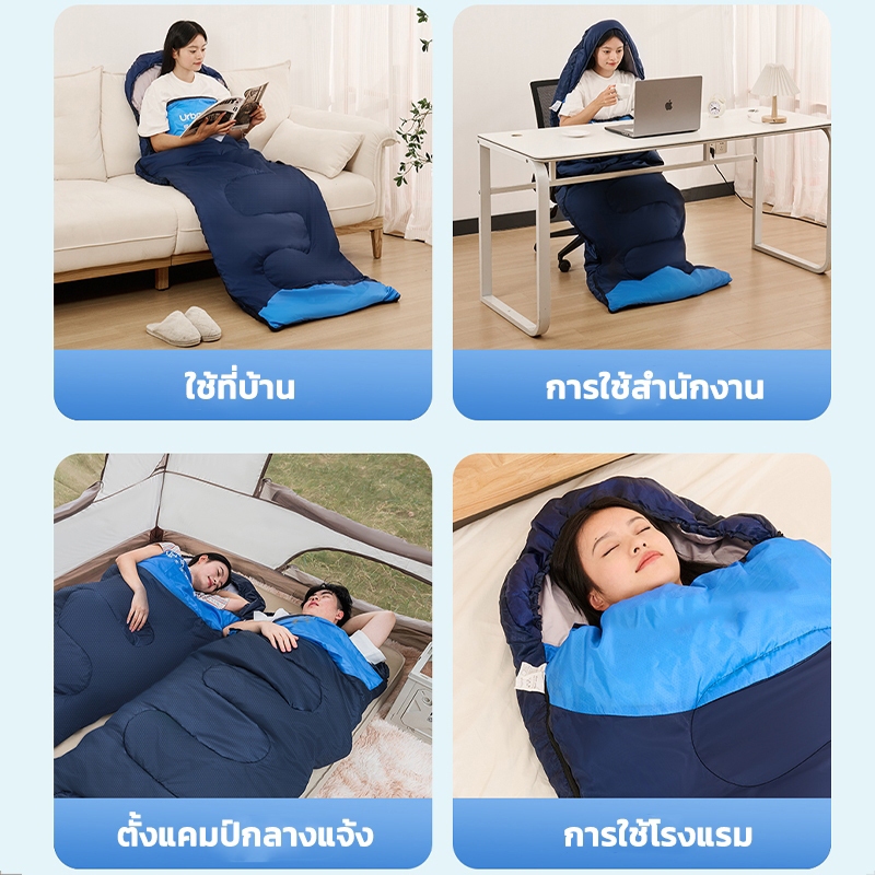 💥 Hot Sale!! 💥 ถุงนอน แบบพกพา ถุงนอนปิกนิก Sleeping bagน้ำหนักเบา ถุงนอนพกพา ถุงนอนกันหนาว【แถมถุง
