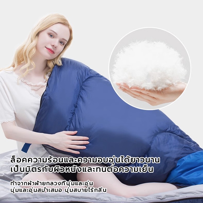💥 Hot Sale!! 💥 ถุงนอน แบบพกพา ถุงนอนปิกนิก Sleeping bagน้ำหนักเบา ถุงนอนพกพา ถุงนอนกันหนาว【แถมถุง