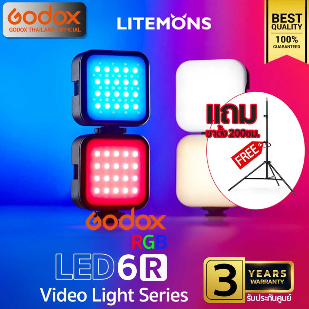 Godox LED 6R RGB - Litemons 6W 3200K-6500K 1800mAh - รับประกันศูนย์ Godox Thailand 3ปี