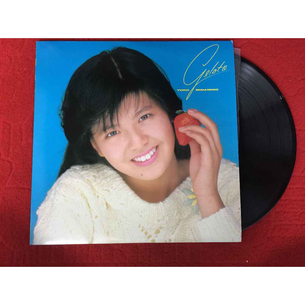 YOKO MINAMINO - GELATO ขนาด 12 นิ้ว LP B66