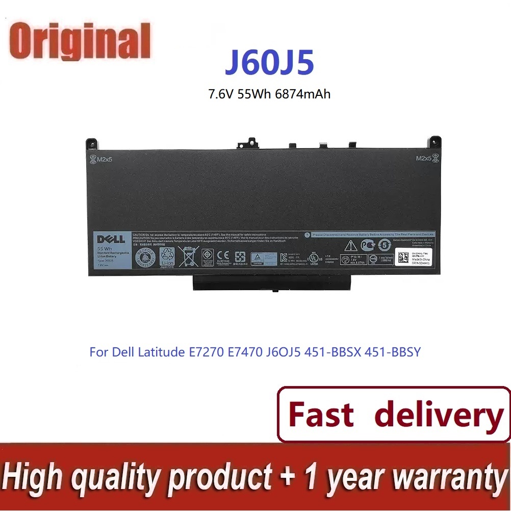 ✨J60J5 E7270 E7470 Laptop Battery For Dell Latitude 7470 7270 Series J6OJ5 R1V85 MC34Y 242WD 1W2Y2 W