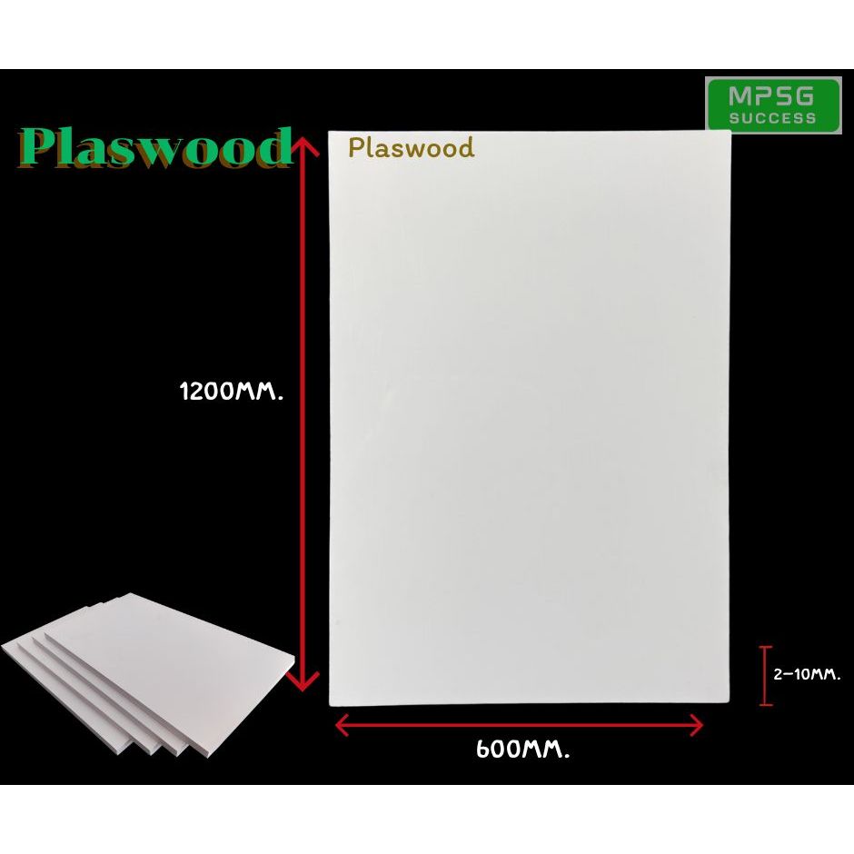 แผ่นพลาสวูดเกรดภายนอก Plaswood ขนาด600x1200MM.ความหนา2-10MM.
