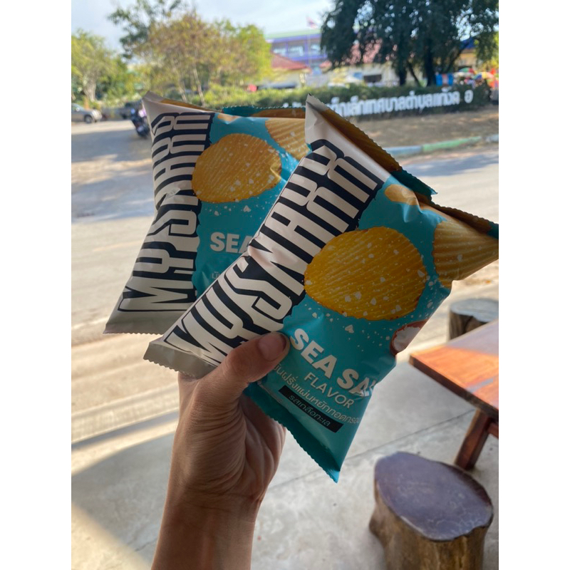 MY SNAXX มันฝรั่ง MY MATE NATE! รสเกลือทะเล (จำนวน 2 ซอง)