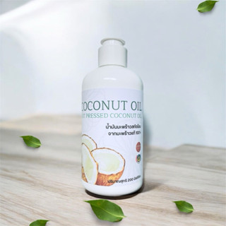 น้ำมันมะพร้าวสกัดร้อน ขนาด 200 ml. ใช้ทาบำรุงผิว บำรุงเส้นผม…