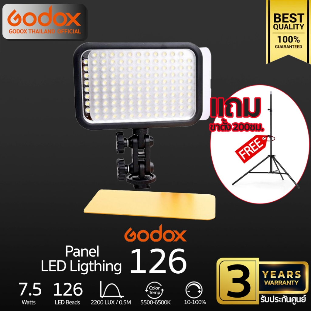Godox LED 126 - 7.5W 5500K-6500K - รับประกันศูนย์ Godox Thailand 3ปี / icamera gadgets