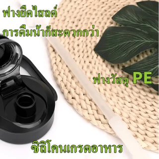 （แท้）BEAR*DKADI (Sus316) กระบอกน้ำเก็บอุณหภูมิ มีหลอดและหูหิ้ว 1300ml จัดส่งจากกรุงเทพ