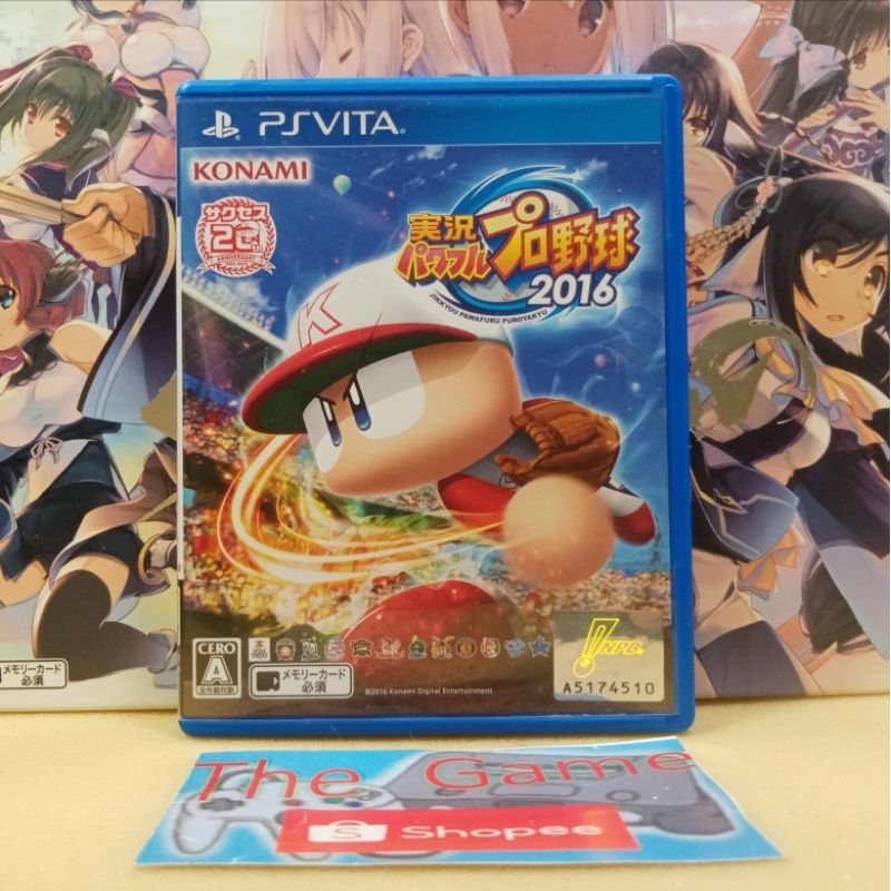 (PSVITA​)​ ตลับ​เกมส์​ Psvita​ jikkyou world soccer 2016​ ZONE2​