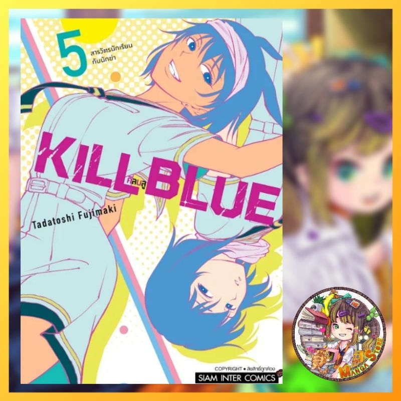 Thumbnail 7