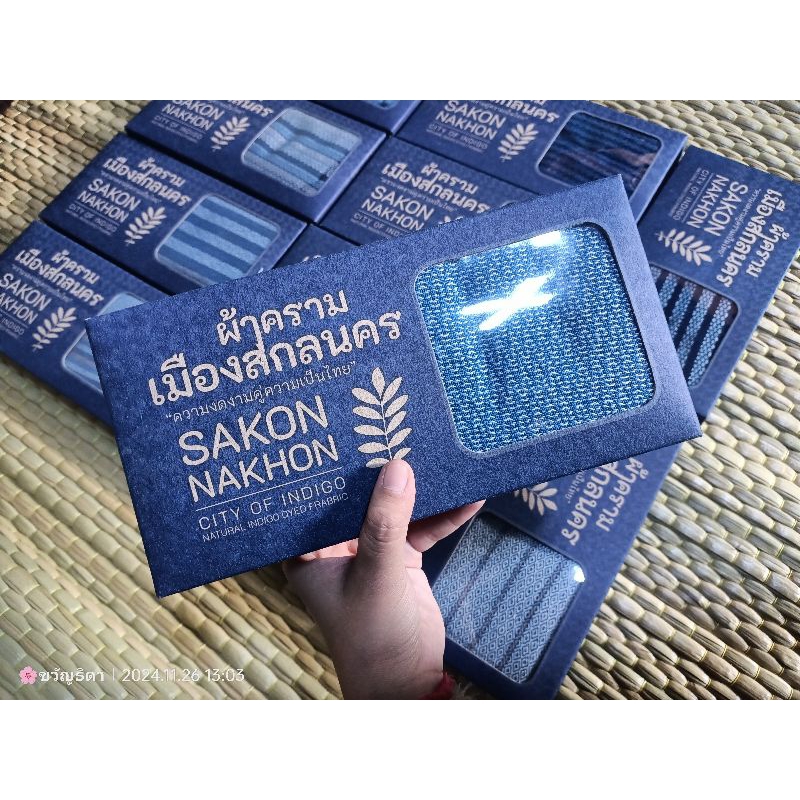 🌿🌿กล่องใส่ผ้าพันคอ ผ้าคลุมไหล่ และผ้าถุง🌿🌿