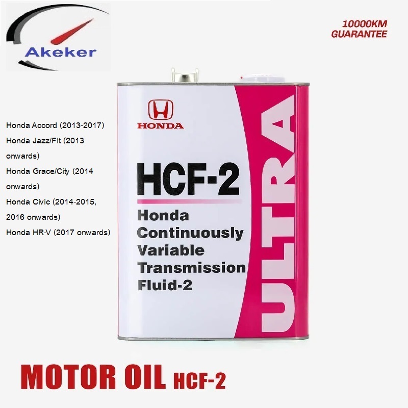 Honda HCF-2 Transmission Fluid 08260-99964 (4 Liters)