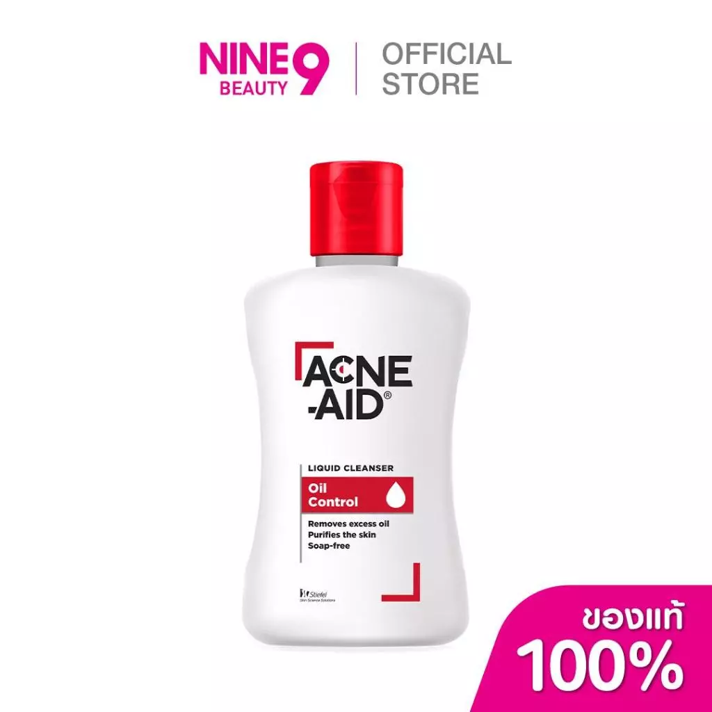 Acne-Aid Liquid Cleanser 50/100ml แอคเน่-เอด ลิควิด คลีนเซอร์ 50/100 มล.