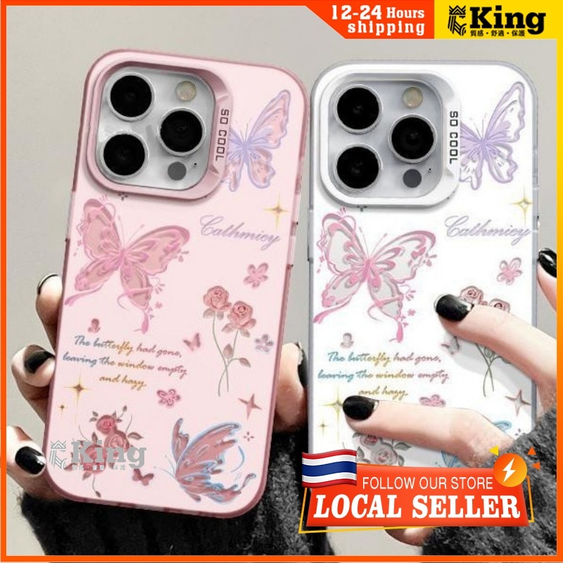 ผีเสื้อดอกไม้ เคสโทรศัพท์มือถือ For iPhone 11 12 13 14 15 Pro Max XR X XS 7 8 Plus SE ซิลิโคนุ่ม เคส สีเงิน เคสไอโฟนสวยๆ