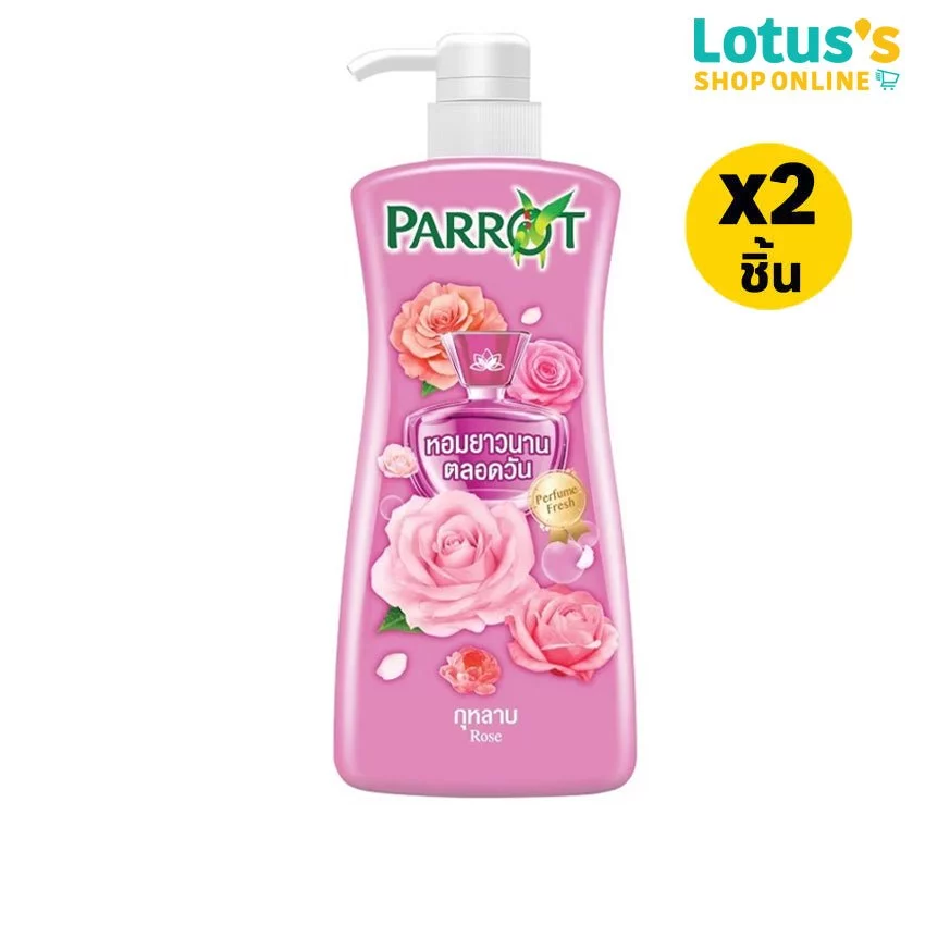 [ทั้งหมด 2 ชิ้น] พฤกษานกแก้ว ครีมอาบน้ำ กลิ่นกุหลาบ ขวดปั๊ม ขนาด 450 มล. PARROT FLORA SHOWER CREAM ROSE SCENT 450 ML.