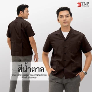 เสื้อช็อปช่าง แขนสั้น ทรงมาตราฐาน เนื้อผ้าอย่างดี ราคาถูก***พร้อมส่ง*** รหัส : F325 (ฐานะภัณฑ์)