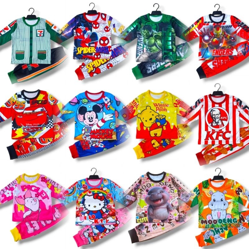 ชุดเด็กผ้ามัน เสื้อแขนยาว-กางเกงขายาว ไซส์ 1-3 ขวบ
