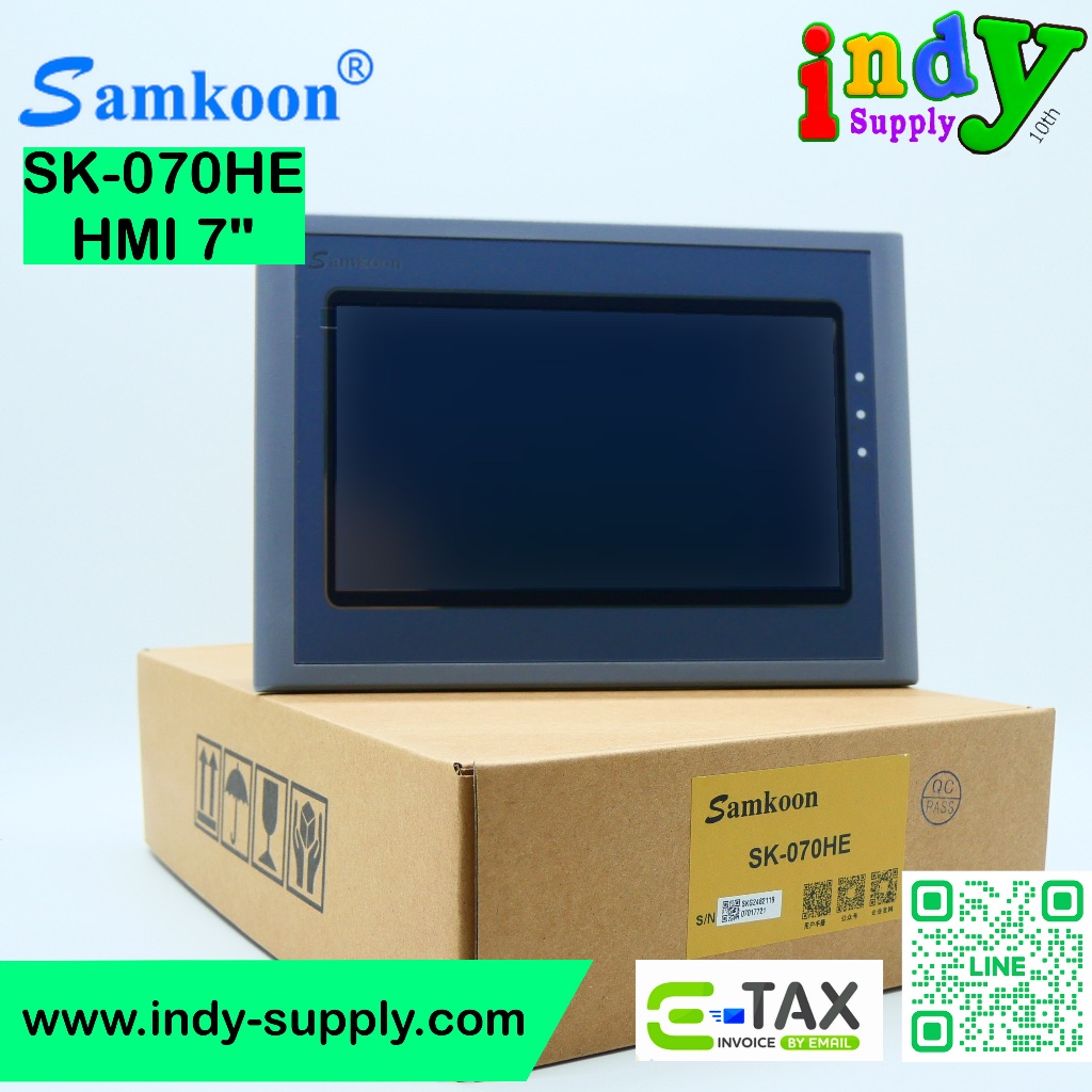 SK-070HE HMI 7"SAMKOON"