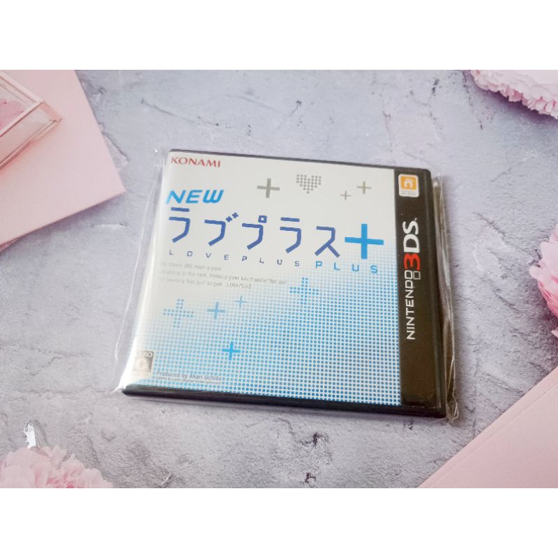 New love plus plus Nintendo 3DS Japan only 🩵🧡🩷❤️