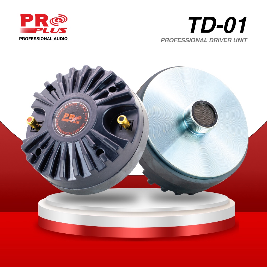 ยูนิต DRIVER 80W PRO PLUS TD-01 (@6)