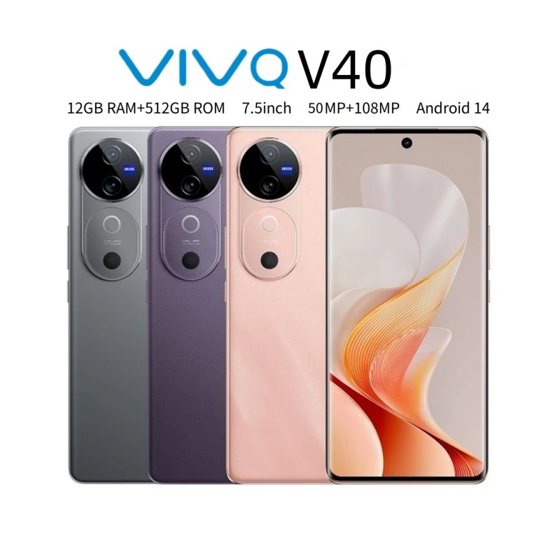 โทรศัพท์ V40 5G แรม12GB รอม512GB รองรับ 2 ซิมการ์ด รองรับแอพธนาคาร 7800mAh ชาร์จเร็ว 7.5นิ้ว สมาร์ทโฟนจอใหญ่