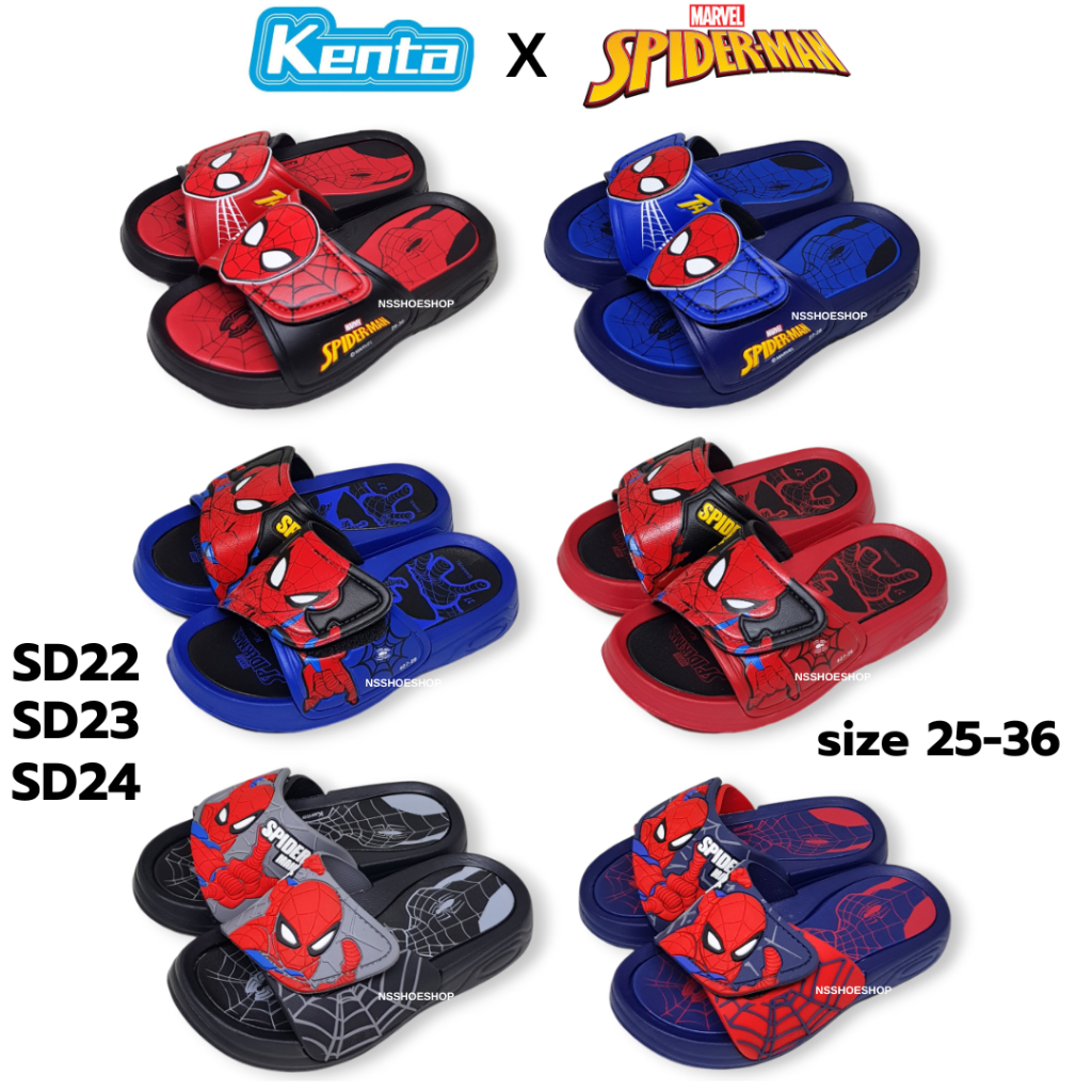 [ส่งทุกวัน] Kenta สไปเดอร์แมน Spider-Man รองเท้าแตะเด็กแบบสวม รุ่น SD22 SD23 SD24 size 25-36